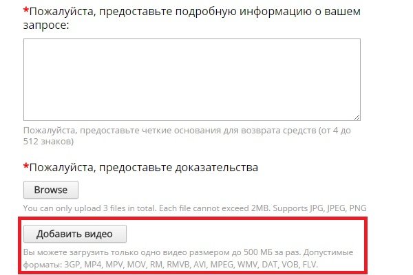Современный маркетплейс kraken door