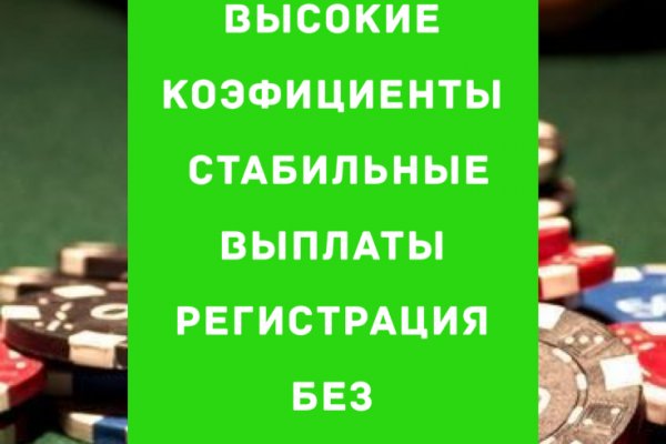 Кракен площадка торговая что это