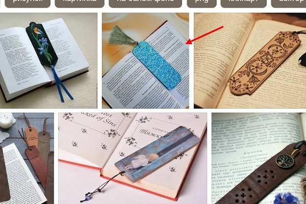 Как восстановить аккаунт на кракене даркнет