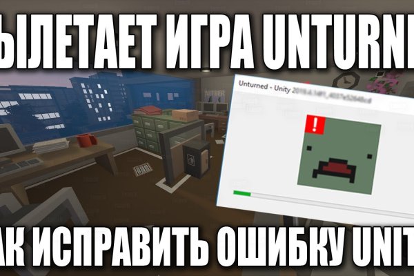Зеркала тор