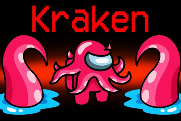 Kraken com login