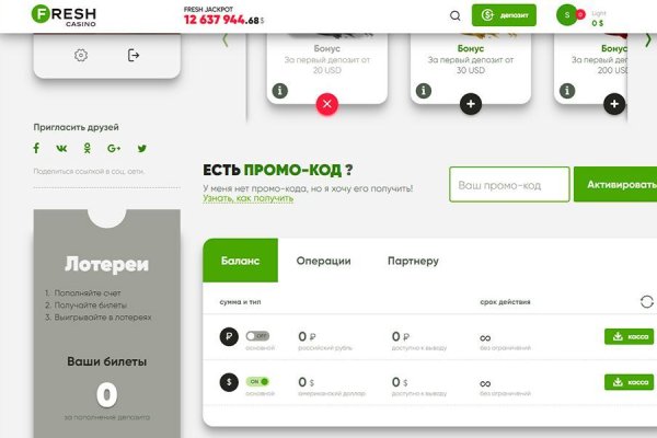 Кракен даркнет войти