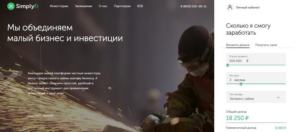 Кракен купить порошок krk market com